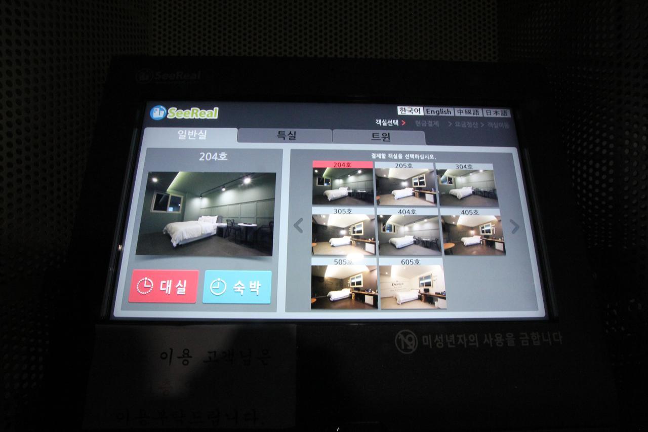 Nova Hotel Ilsan Ni Extérieur photo